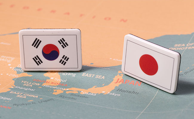 image about Japan Research Institute