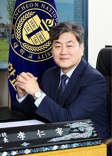 In-Jae Lee, President of Incheon National University