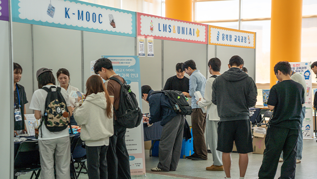 INU Office of Educational Innovation Successfully Hosts the 2026 “Learning Festival” main image