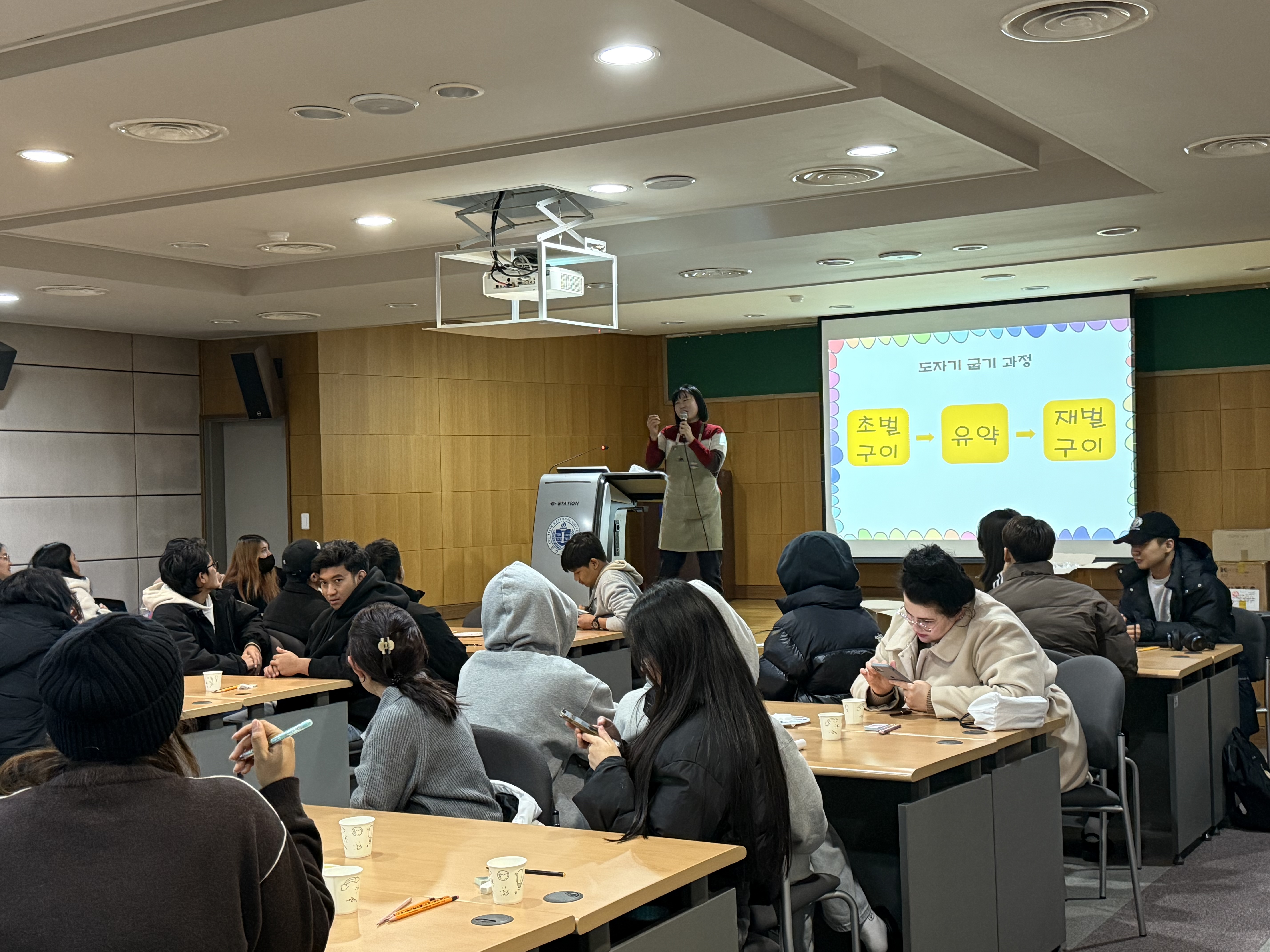 25 특별수업 2.jpg