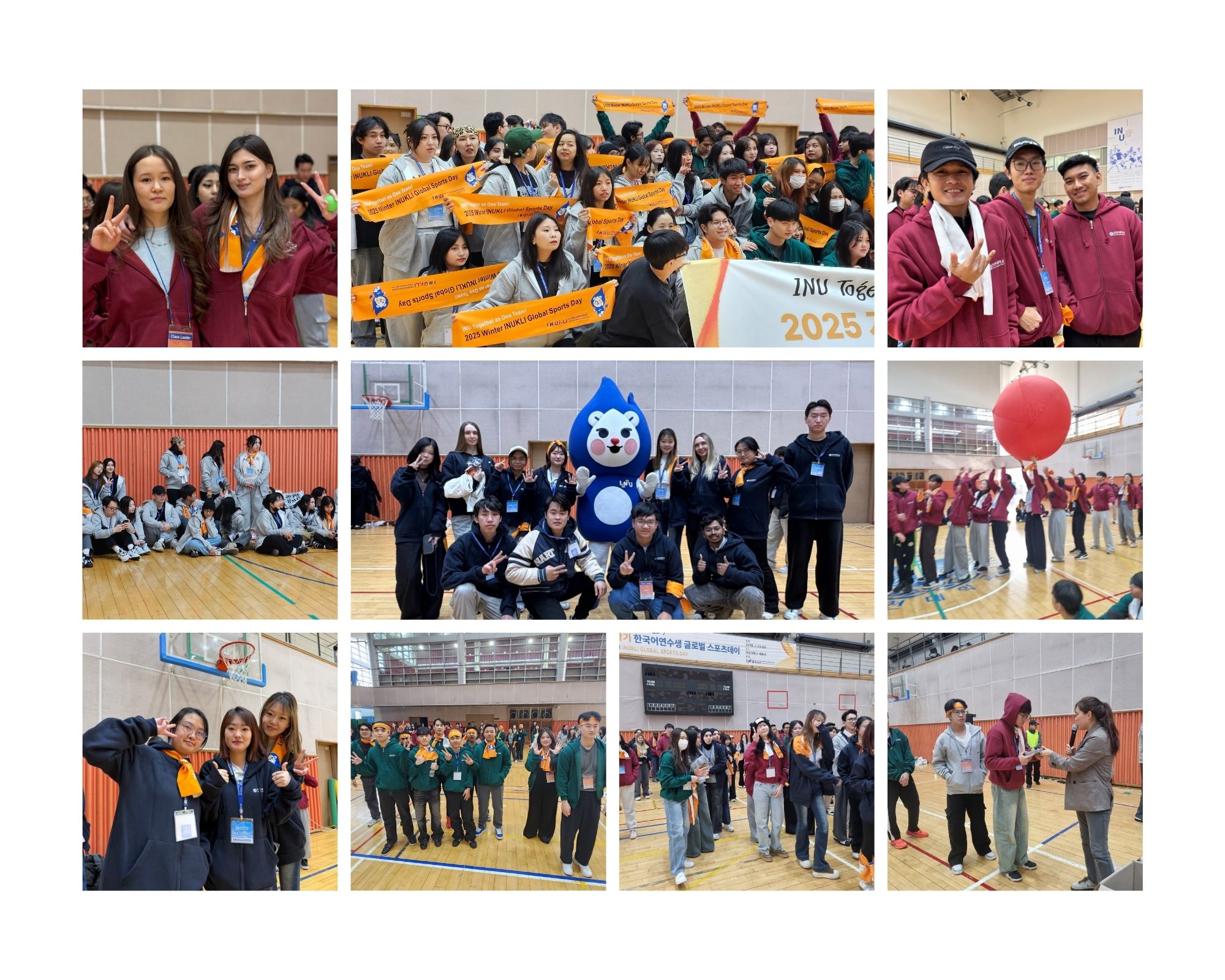 25 겨울학기 체육대회 1.jpg